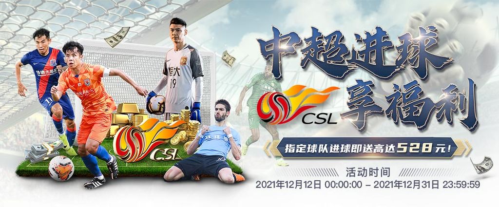 IM体育 60 娛樂城優惠