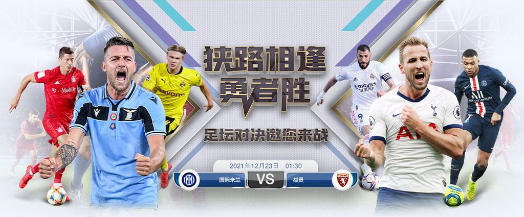 IM体育 62 娛樂城優惠